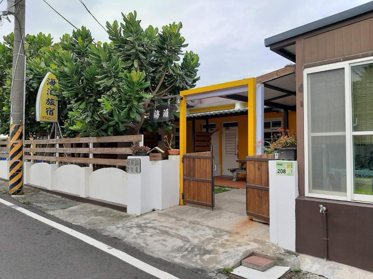 צ'צ'נג Hai Po Homestay מראה חיצוני תמונה